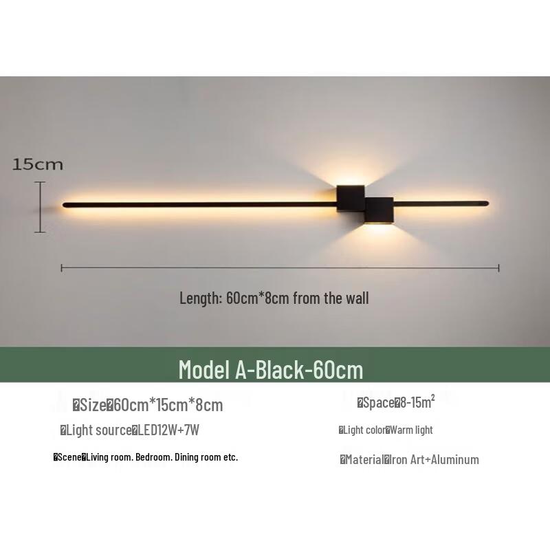 Xuan Yong Nordic Minimalist Linear Wall Lamp