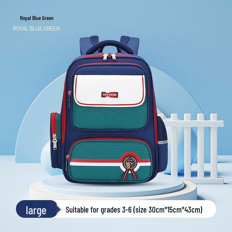 Kids Lightweight Primary School Backpack Large