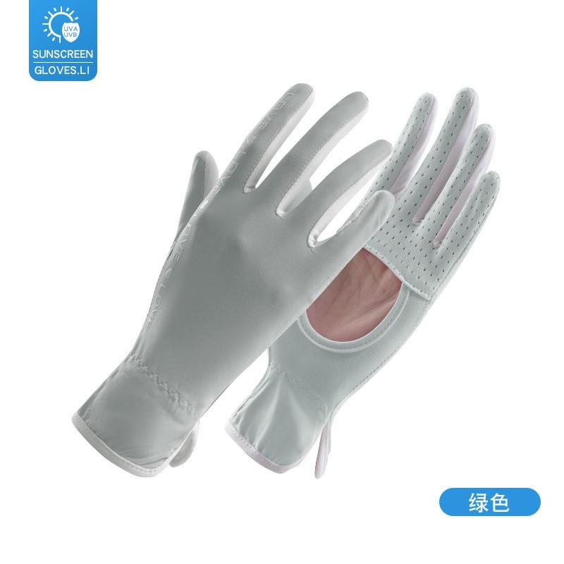 Womens UV Protection Driving Gloves Breathable Ice Silk Fingerless Outdoor Cycling Sunscreen