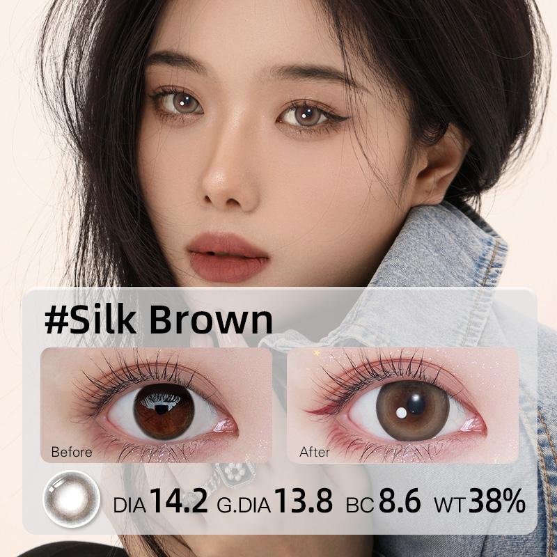 Lens With Power (0-8.00) Lens Brown lenses, natural and soft, 14.2mm silk gray lenses 2 pcs