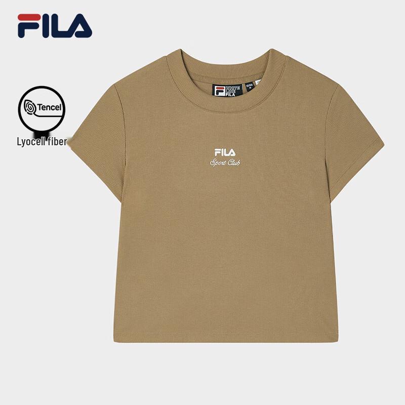 FILA Women s Slim Fit Knitted Short Sleeve T-shirt XL
