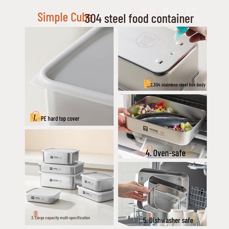 Shuangqiang 304 Stainless Steel Refrigerator Food Storage Container Set