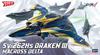 Hasegawa Macross Series Macross Delta Sv-262Hs Draken III Keith Aero Windermere 172 Scale Plastic Model Kit 28