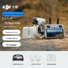 DJI Flip Fly Mais Combo com Controle Remoto de Tela (Versão CN)