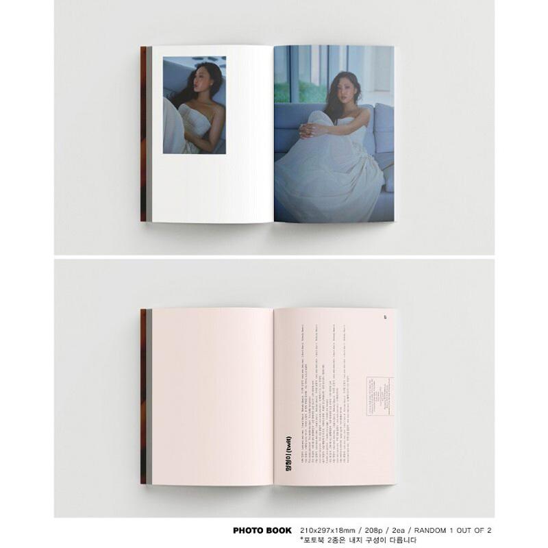 HWASA (MAMAMOO) - Einzelalbum Guilty Pleasure