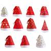 Cute Children Christmas Hat Plush Santa Hat for Casual Birthday Festival Photo
