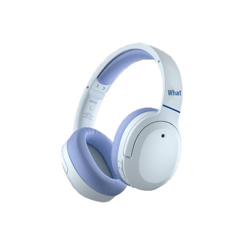 EDIFIER W820NB Classic Edition ANC Bluetooth Headphones