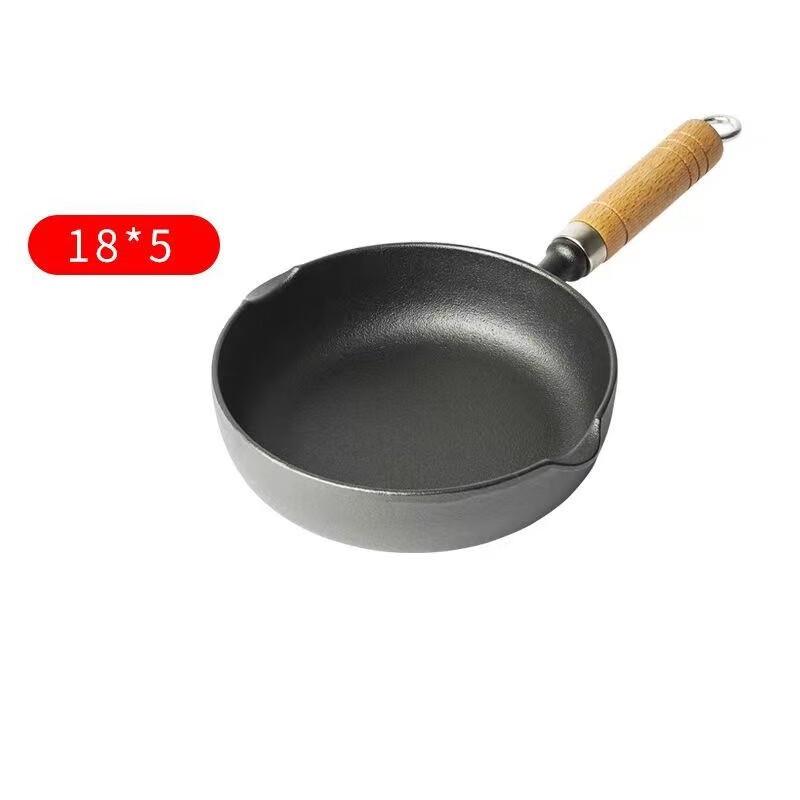 ZMR Deep Cast Iron Oil Splashing Pot