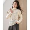 Demana Elegant Lace Stand Collar Thermal Base Layer Shirt