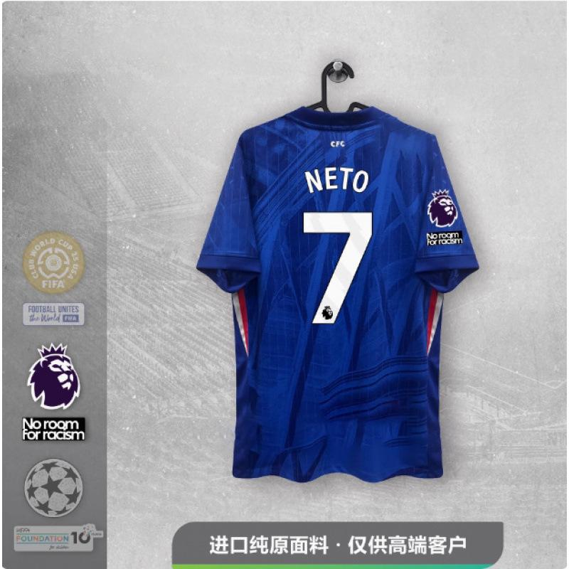 Coppa del Mondo per Club 2526 Chelsea Maglia a Maniche Corte Edizione Fan Edizione Giocatore Stampabile