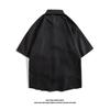 Men's Trendy Hong Kong-Style Short-Sleeve Shirt - Japanese Summer Retro Casual Loose Fit