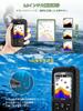 LUCKYLAKER Fish Finder Waterproof Wireless Fish Finder Casting Fishing Smelt Bass Fishing Sensitivity Adjustment Waterproof Fish Finder Japanese