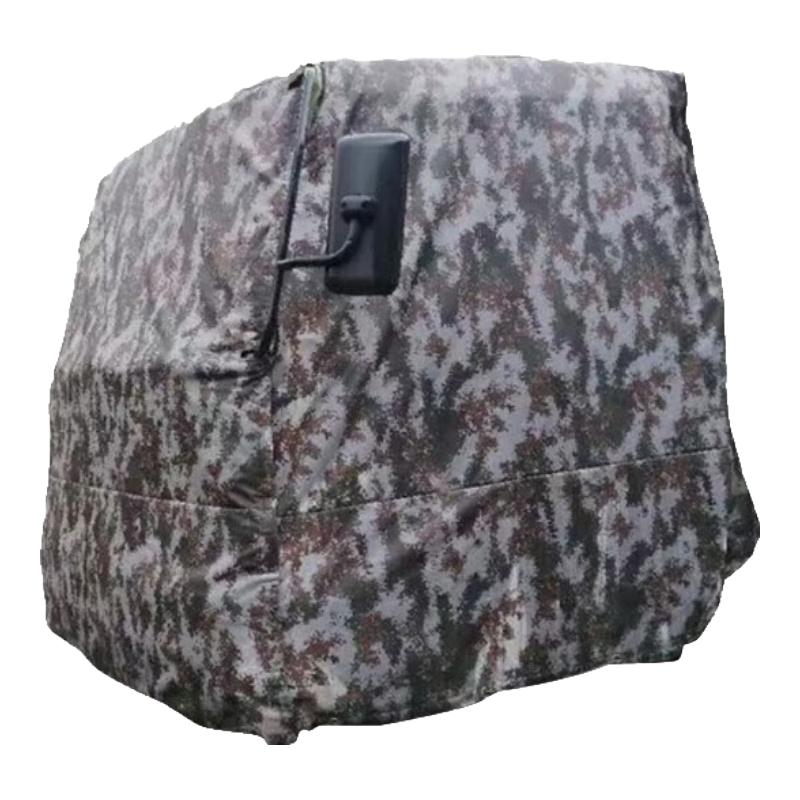 Tunan Green Waterproof Dustproof Vehicle Hood Cover