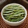 Longjing Green Tea New Tea Mingqian Spring Tea Biluochun Strong Aroma Loose Tea