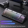 AULA S3187 87-Key Three-Mode Mechanical Keyboard