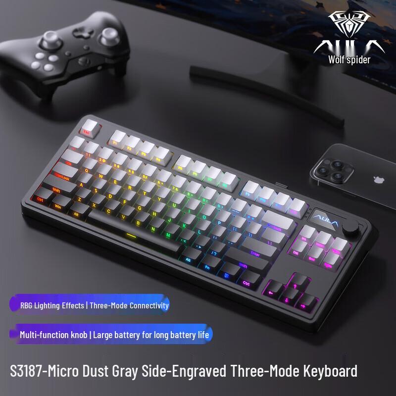 AULA S3187 87-Key Three-Mode Mechanical Keyboard