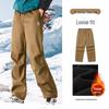 Men's Woven Fleece-lined Long Pants