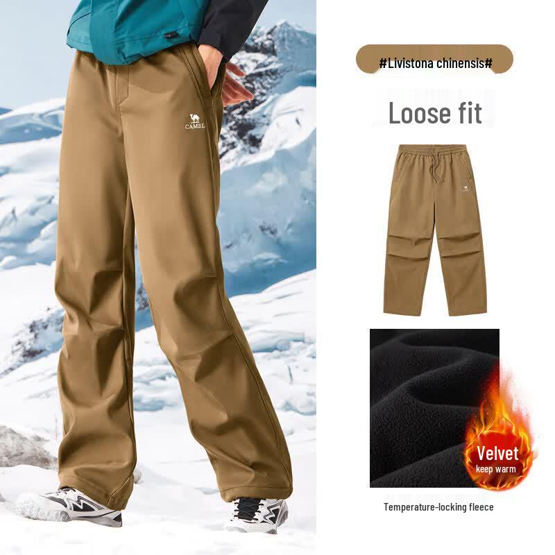 CAMEL Men s Woven Fleece-lined Long Pants XXL