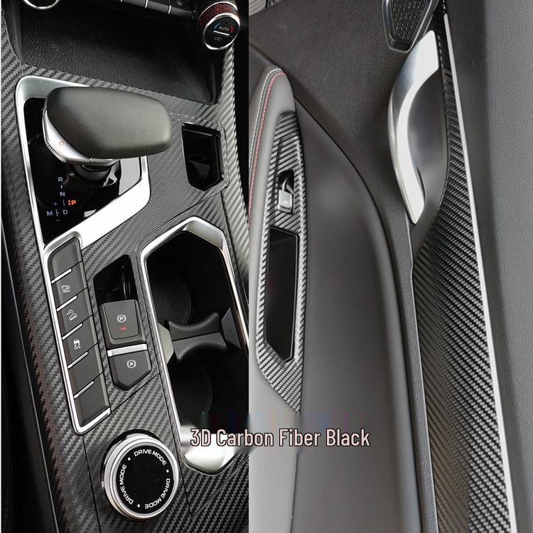19 Ge Yue Center Console Carbon Fiber Gear Position Decorative Stickers for Interior Modification