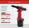 Industrial-Grade Pneumatic Rivet Gun for Aluminum Doors, Windows, and Ladders; Suitable for Stainless Steel and Large Core Pull Rivets
