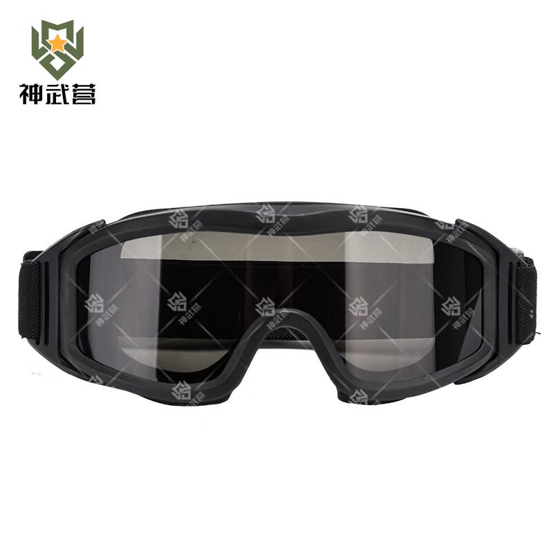 Shenwuying Tactical & Sport Eyewear