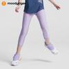 Moodytiger Girls' Solid Color Cooling Sun Protection Cropped Leggings