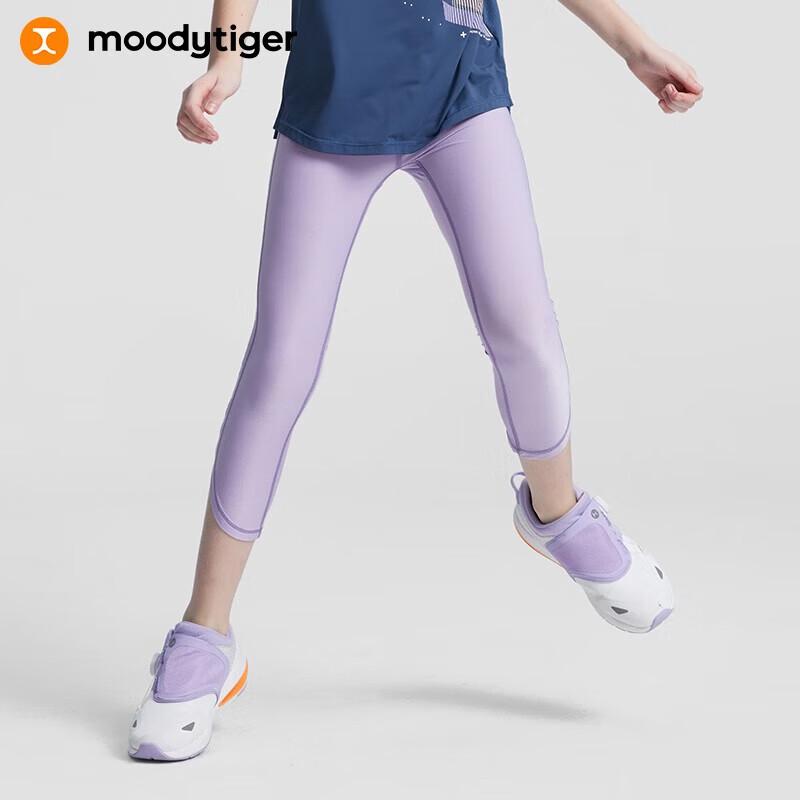 Moodytiger Girls' Solid Color Cooling Sun Protection Cropped Leggings