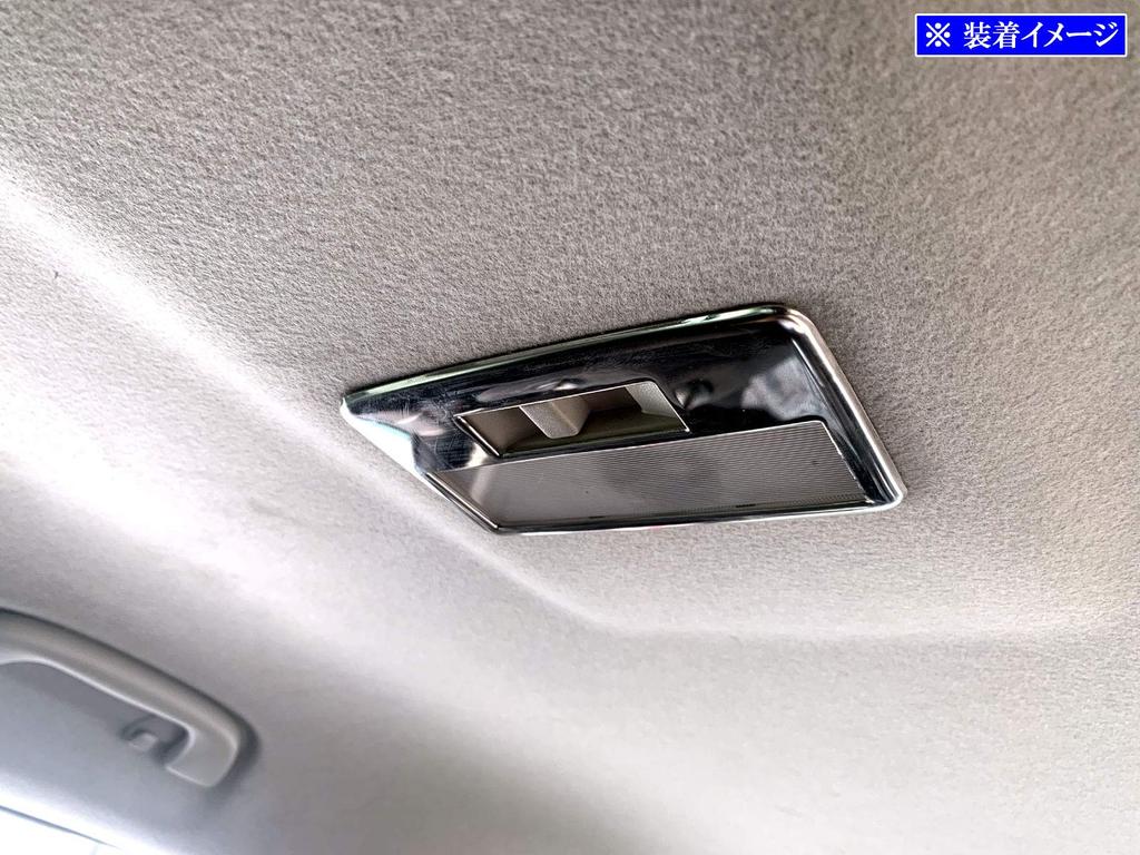 BRIGHTZ Lafesta CW Finish Stainless Steel Plated Room Lamp Ring CWFFWN CWEAWN CWEFWN CWF CWN FWN AWN WN Ultra-Mirror (1 Piece) [INT-ETC-324]