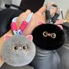Taschenanhänger Katze Plüsch Anhänger Felliger Plüschball Schlüsselanhänger Imitation Kaninchenfell Schlüsselanhänger Frauen Mädchen