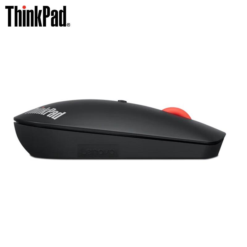 Lenovo Wireless Dual Bluetooth Ultra-thin Mouse
