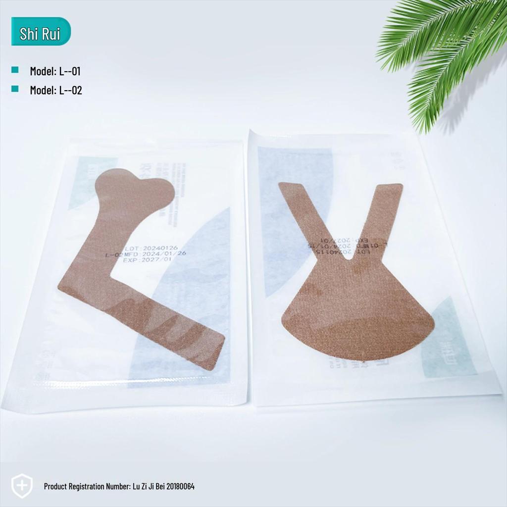 Breathable Nasal Gastric Tube Fixation Patch - Non-Woven Adhesive Medical Tape for Catheter Stabilization