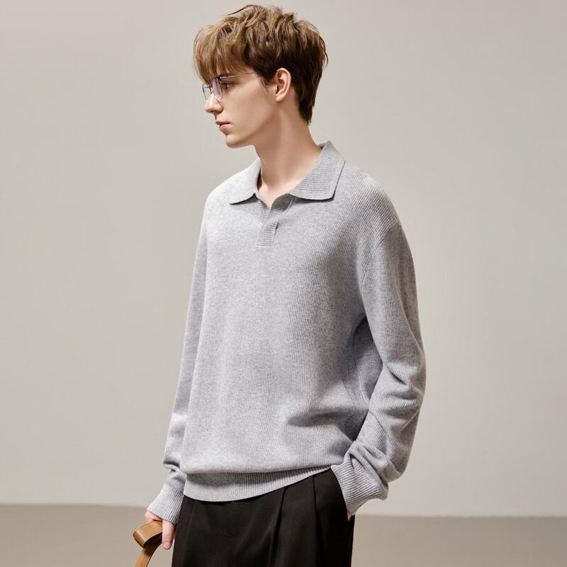 Men's Jacquard Wool Blend Lapel Sweater