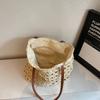 Handwoven Straw Tote Bag with Leather Handles and Open Weave Design Perfect for Summer Beach and Casual Outings