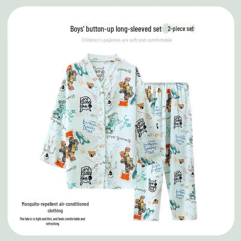 Purple Blossom Boys' Long-Sleeve Pajama & Homewear Set