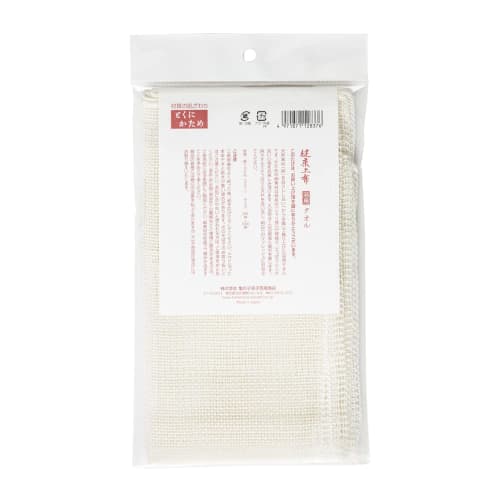 Kamenoko Tsubushi Nishio Shoten Twister, Twisted Weave, Linen Towel, Extra Firm