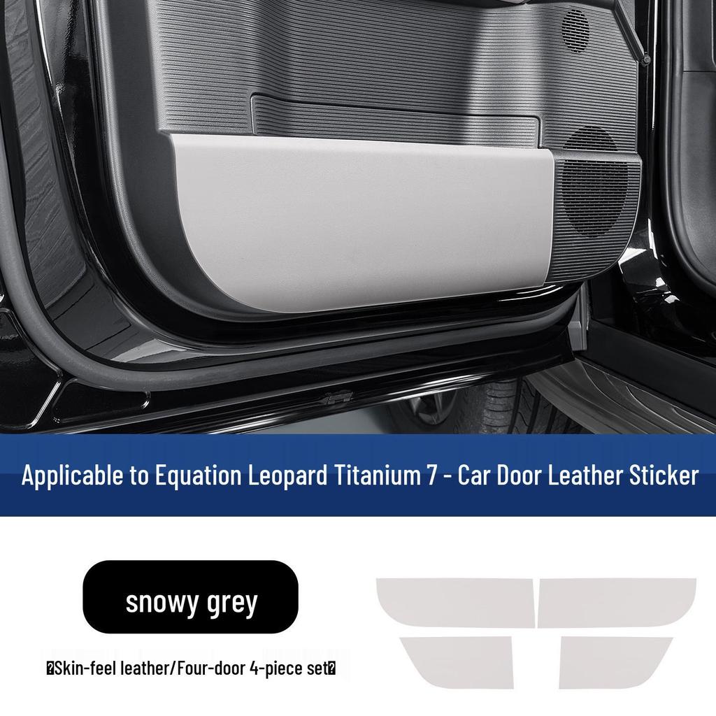 Equation Leopard Titanium 7 Car Door Kick Mats - Leather Anti-Scratch Protection Pads for Interior Modification.