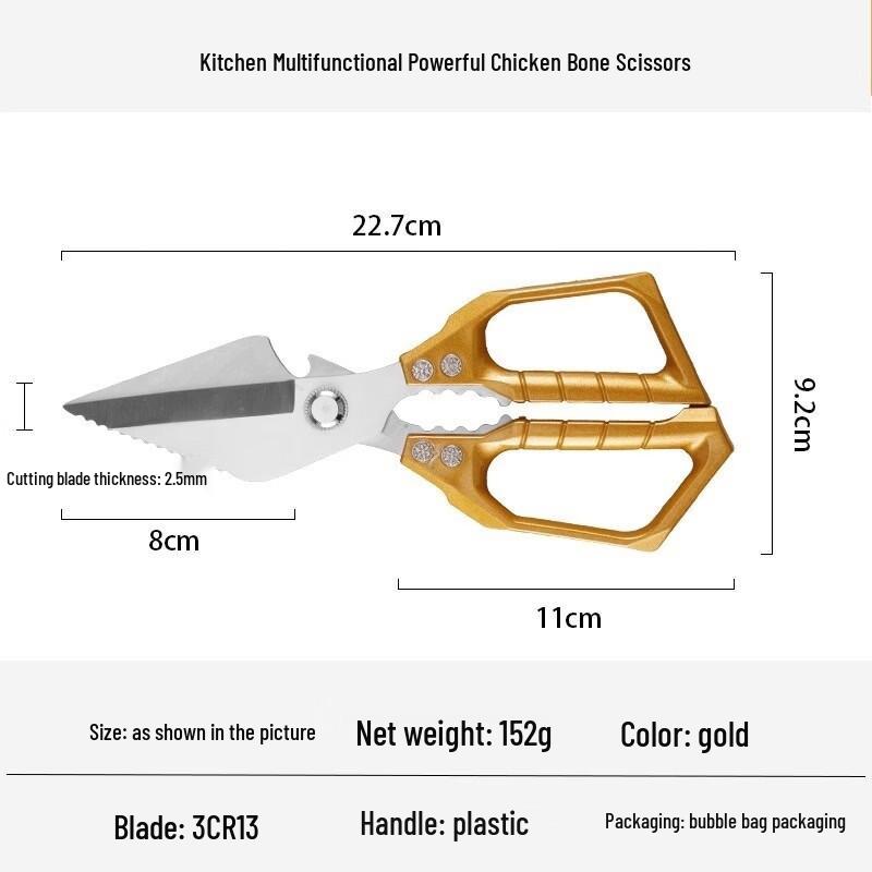 SK5 Multi-purpose Heavy-Duty Kitchen Shears
