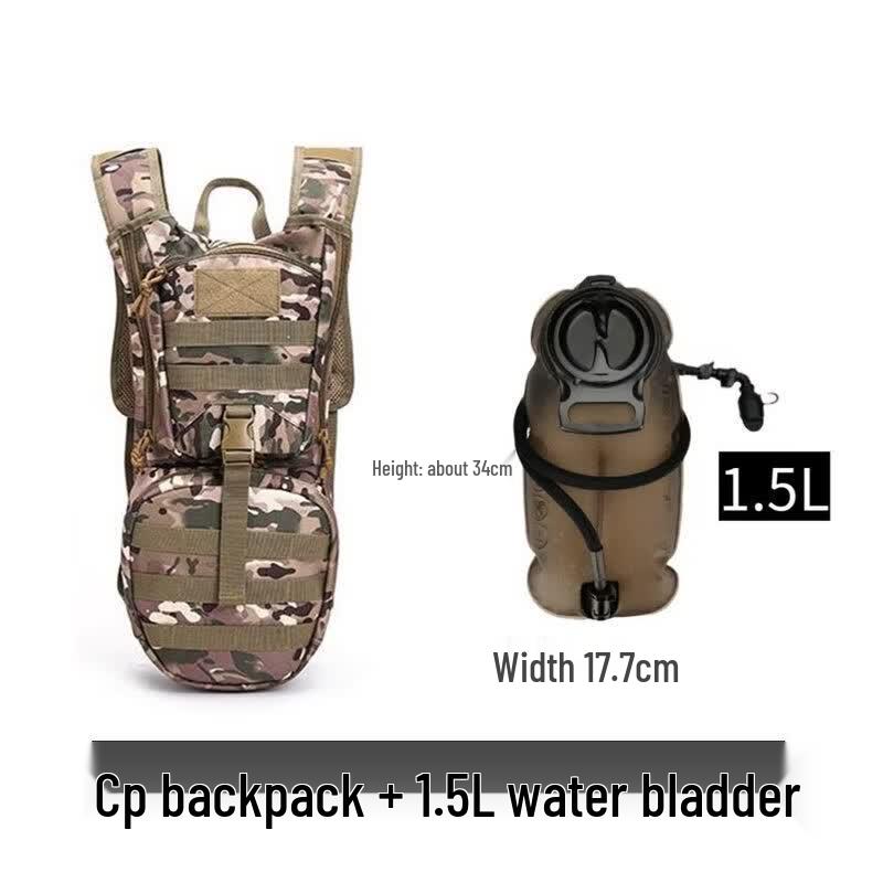 Jun Ding Camp Outdoor Hydration Pack