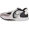 Kyrie Low 5 TB Promo White Black Men Sneakers DX6651-100