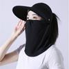 Hiking Lady Casual Outdoor Foldable Female Ponytail Hat Women Neck Cover Hat Sun Cap Wide Brim