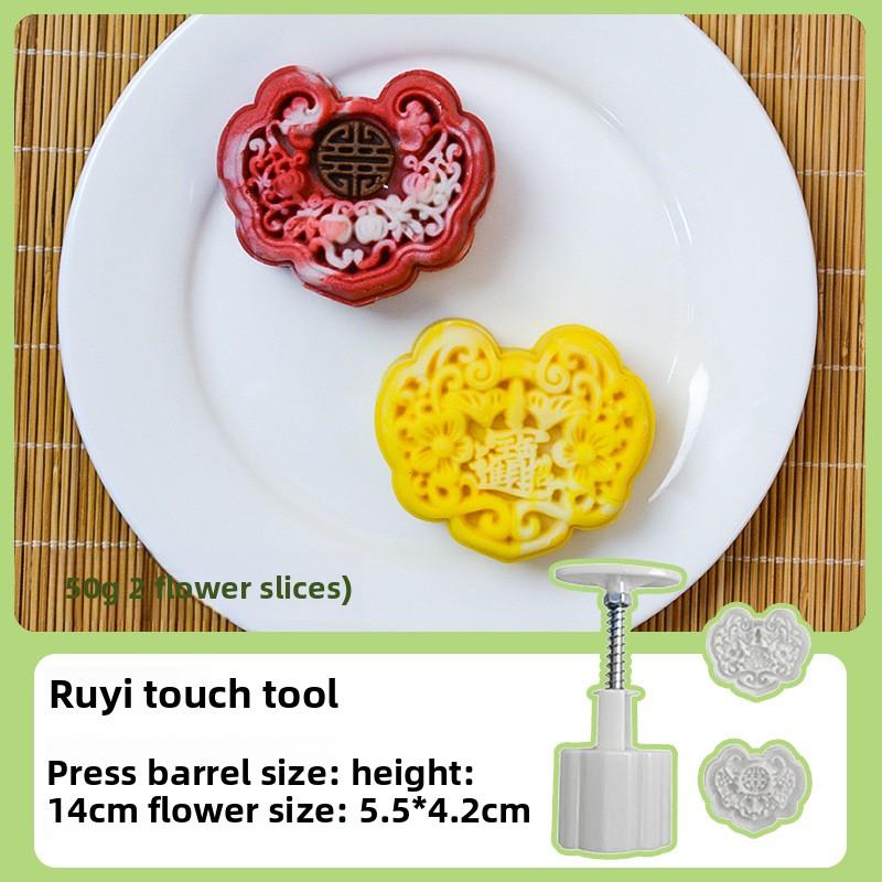 New Mid-Autumn Festival Mooncake Mold, Mung Bean Cake Pastry-making Model, Hand-pressed Household Baking Mold