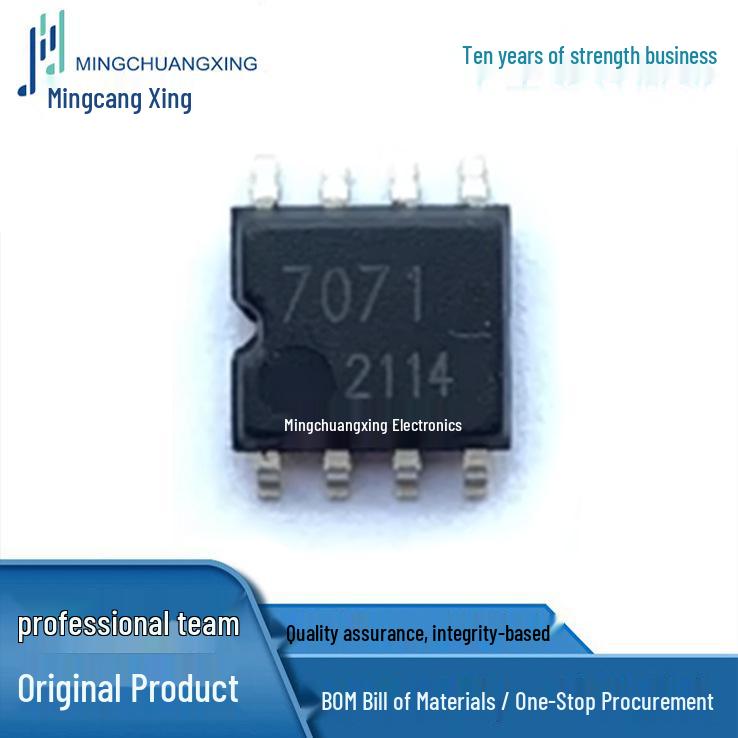 BA7071F-E2 SOP8 Original Integrated Circuit IC - New Stock