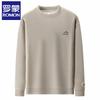 ROMON Men's Thick Fleece Lined Pullover Sweatshirt