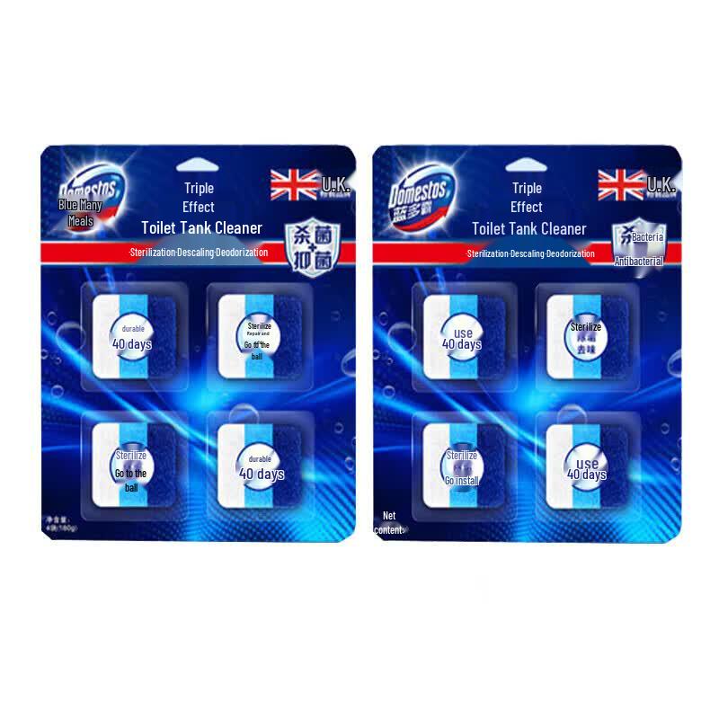 Domestos 3-in-1 Toilet Tank Cleaner Blocks