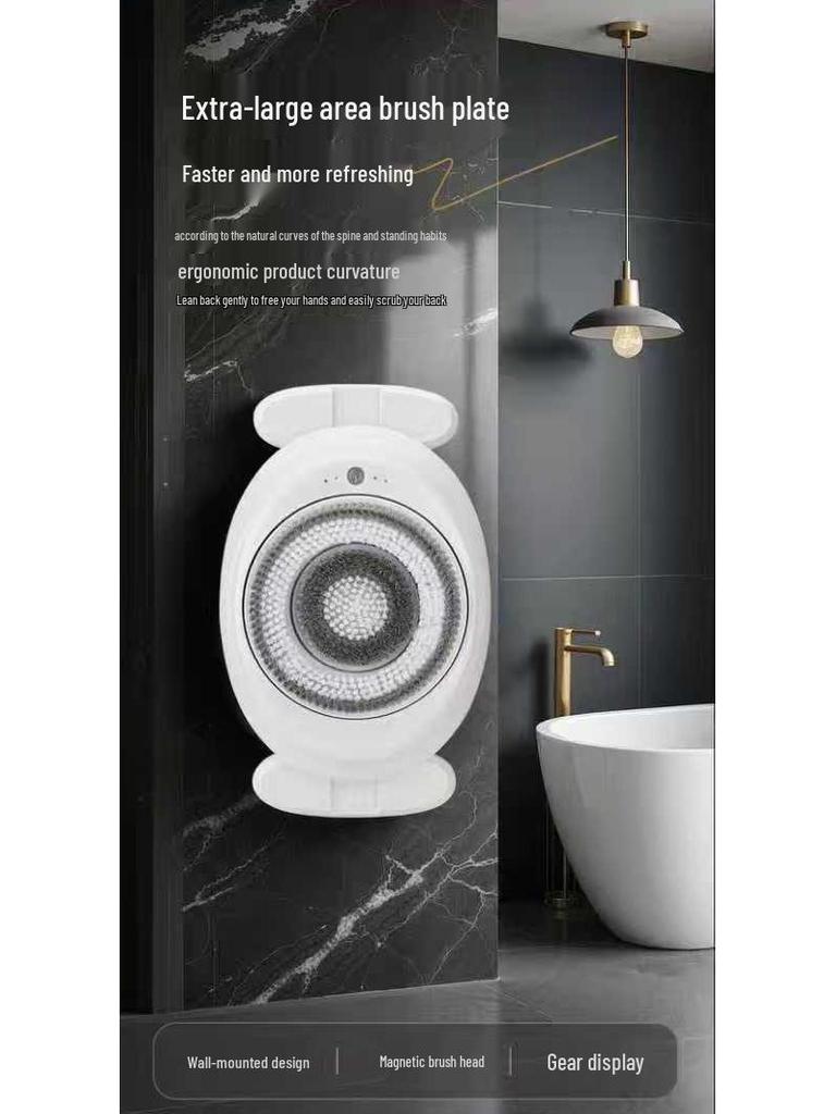 Multi-Functional Smart Wall-Mounted Electric Shower Exfoliator with Large Brush Head