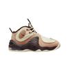 Air Penny 2 Baroque Brown Uomo Sneakers Latte di Cocco Canapa Sesamo FB8885-100