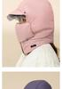 Windproof Velvet-Enhanced Ski Hat & Face Protector