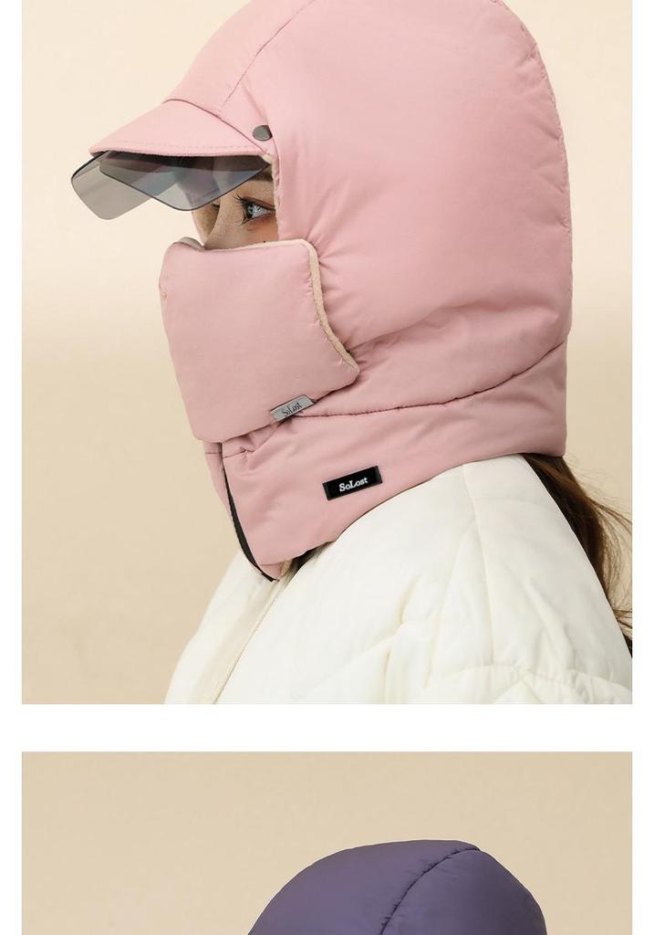 Windproof Velvet-Enhanced Ski Hat & Face Protector
