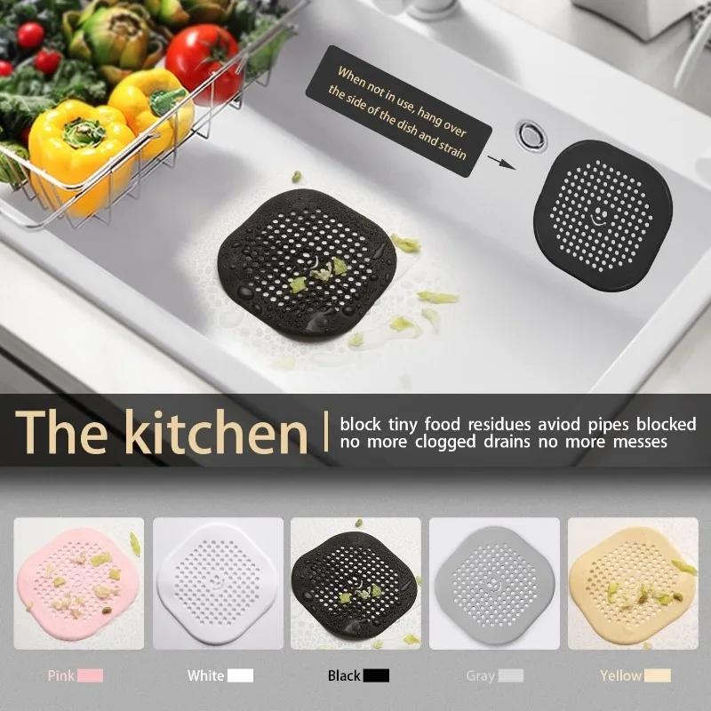 ZEXEF 1/5PCS Hair Filter Shower Drain Plug Kitchen Sink Strainer Bathtub Shower Floor Drain Stopper Home Accessories