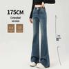 Fleece-Lined Micro-Flare Women's Bell Bottom Jeans, Slimming Petite Fit, Thickened Fabric